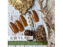 ユーズネイル シュエット(yu’s nail Chouette)/定額ネイル￥6，600