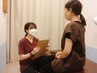 【初回】妊活鍼灸or整体 体験コース 50分¥7,000 (カウンセリング/お着替え込)