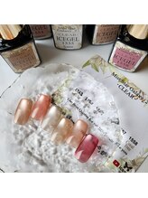 アンベリール(Embellir)/韓国メーカーICEGEL