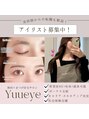 ユーアイ 天神国体道路店(Yuueye)&nbsp;頑張った分還元！求められるアイリストに人生変えたい方！