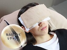 ゴート 中目黒(GOAT)/目を温める