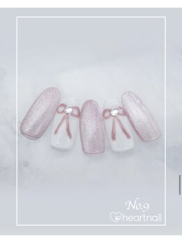 はあとねいる 泡瀬店/定番デザインNo.9