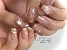 ロウイ(6ui.)/omakase design simple/7500yen