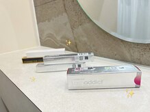 スリアン(Souriant)/お取り扱い商品について♪