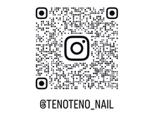 カラーやデザインお気軽にご相談ください！