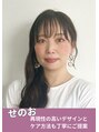 エーネイル エーラッシュ(A-NAIL A-LASH)&nbsp;せのお 