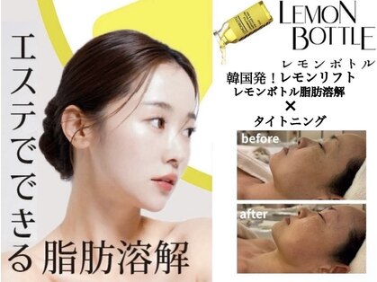 イーズ ミュゼ  ららぽーと横浜店の写真