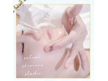 大人肌悩み（毛穴・たるみ・乾燥・シワシミ・くすみ）に特化◎