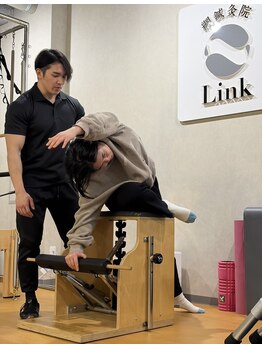 リンク綱鍼灸院 東久留米駅前店(Link綱鍼灸院)/東久留米 マシンピラティス