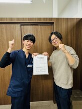 高田馬場名倉堂鍼灸接骨院/口コミ