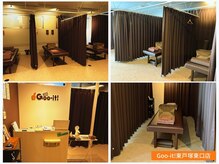 グイット 東戸塚東口店(Goo-it!)