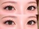 エミルアイラッシュ 八戸店(emile EYELASH)の写真/まつげの長さやカールで印象は変わるもの♪まるで自まつ毛が増えたような自然な感覚で目力◎付け足しもOK！