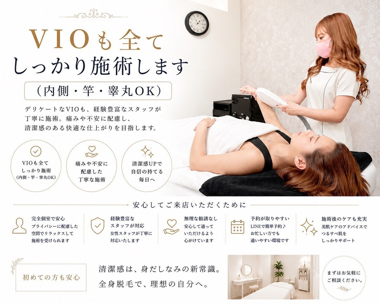グラン(GRAN)｜ホットペッパービューティー