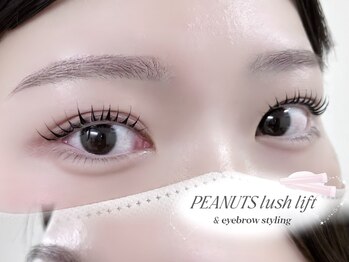 ダピウ 表参道店(Dapiw)/眉毛スタイリング×まつ毛パーマ