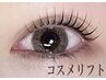 【平日9ー15限定】まつ毛パーマ¥4950→¥3980