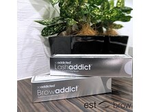 エストブロウ 麻布十番店(est brow)/まつげ美容液ラッシュアディクト