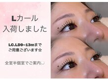 BBG 上野店の雰囲気（Lカール入荷致しました★）