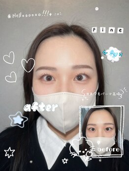 ラウ(Raw)/ぱっちりデザイン♪