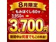 リラクゼ123 アンド フィットネススタジオ123の写真