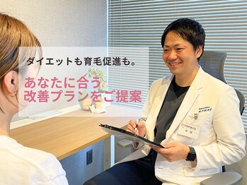 志免町整骨院の写真/幅広い知識でご提案！お悩みに寄り添う丁寧な接客と育毛促進コースもあります♪