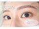 オーサム(AWESOME)の写真