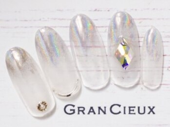 クアトログランシュ 青葉台(QUATRO×GranCieux)/ユニコーングラデ／7500円