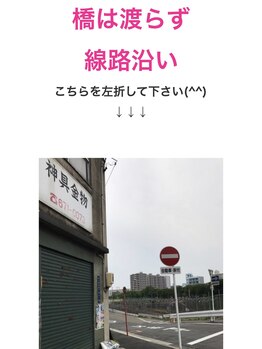 クレア(crea)/3、【道案内】橋は渡らず左折♪