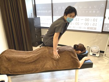 フォーゼ鍼灸整骨院/腰痛をお持ちの皆様　整体/矯正