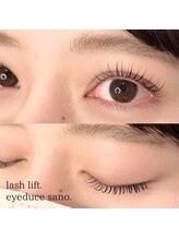 アイデュース 佐野店(eyeduce)/ラッシュリフト
