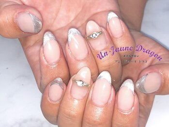 アン ジョーヌドラゴ/【自爪ネイル】フレンチネイル