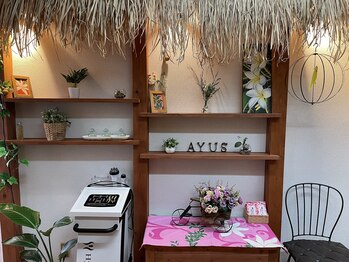 アユス 我孫子店(AYUS)/