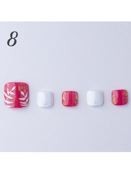 はあとねいる 南越谷店/