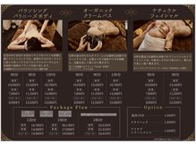 シャンティ バリスパ(Shanti Bali Spa)/メニュー表