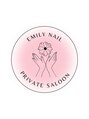 エミリーネイル(EMILY NAIL) エミリ