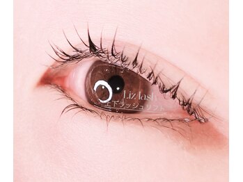 リズ ラッシュ 大泉学園(Liz lash)/上下ラッシュリフト♪