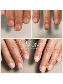 自爪育成中のお客様♪