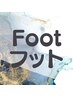 ↓↓↓★フットメニュー★↓↓↓