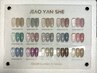 【SNSキャンペーン】フラッシュネイル　4280円