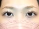 ハク ハナレ(HAKU)の写真/佐世保で希少！話題の最新技術★パリエクの進化版【＆healthy（アンドヘルシー）】瞼のリフトアップ効果◎