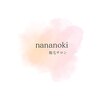 ナナノキ(nananoki)のお店ロゴ