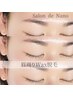 【大人気】マツエク100本×眉周り脱毛セットメニュー　