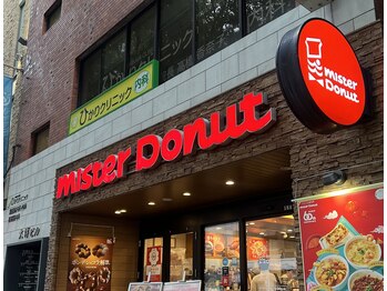 紬麦 福岡天神店(tsumugi)/mister Donutを真っ直ぐ