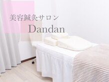 ダンダン(Dandan)