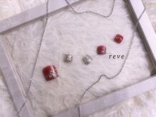 レーヴ(reve)/定額¥6600