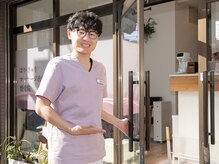 アルト(alto)/ご予約のうえご来院ください。