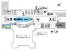 ヨシザワ インク 横浜みなとみらい桜木町店(YOSHIZAWA Inc.)の雰囲気（3/27より店舗を一時移店します。※3/23～26は休業します。）