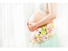 【妊活応援☆】ふかふかベットでお迎えしましょう♪¥8000→¥6900