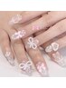 【当日限定】≪チップスカルプ☆長さ出し≫パーツ付け放題 ¥14500→¥13500