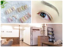 ル クレール(Nail & Eyelash Le Clair)の雰囲気(同時施術OK◎まつ毛P,ネイル持ち込み長さだしやオフのみOK!)