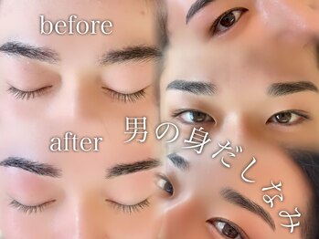 ボニート(Bonito)/札幌ワックス、アイブロウ